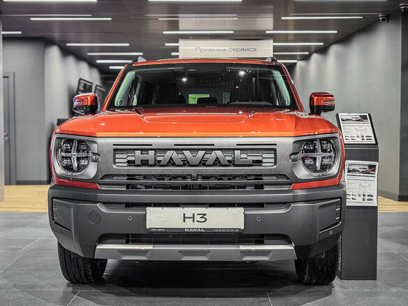 2026 Haval H3 I Рестайлинг, оранжевый - вид 2
