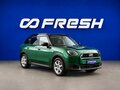 2024 Mini Countryman S III, зелёный, 4899789 рублей