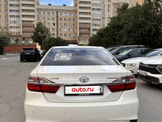 2016 Toyota Camry VII (XV50) Рестайлинг, белый, 1830000 рублей, вид 5