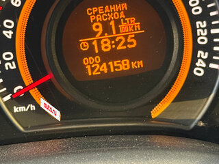 2013 Toyota Corolla X (E140, E150) Рестайлинг, белый, 1250000 рублей, вид 5