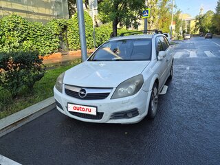 2008 Opel Vectra C Рестайлинг, белый, 730000 рублей, вид 2