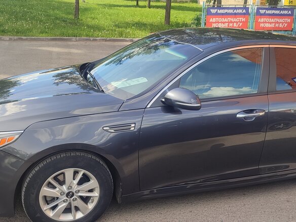 2018 Kia Optima IV Рестайлинг, серый, 1470000 рублей - вид 14