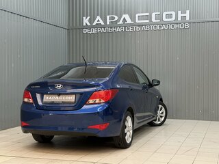 2016 Hyundai Solaris I Рестайлинг, синий, 990000 рублей, вид 2