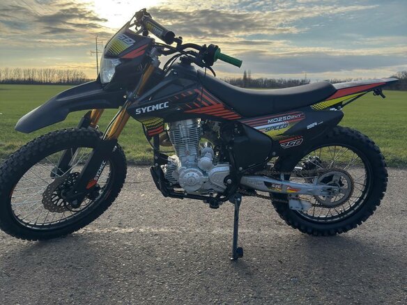 2024 Sycmmc 250, чёрный, 110000 рублей - вид 2