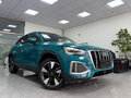 2021 Audi Q2 L 35 TFSI I Рестайлинг, зелёный, 1993000 рублей - вид 2