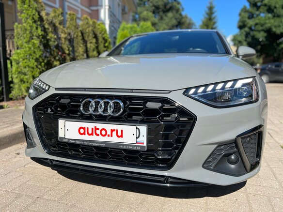 2020 Audi A4 40 TFSI V (B9) Рестайлинг, серый, 3999000 рублей - вид 29
