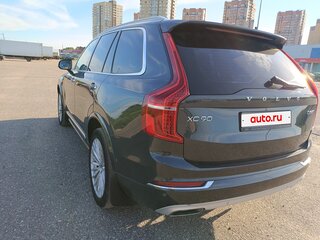 2015 Volvo XC90 II, серый, 2450000 рублей, вид 3