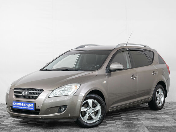 2008 Kia Ceed I, бежевый, 599000 рублей - вид 2
