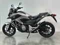2012 Honda NC 700X, серый, 549000 рублей - вид 6