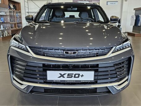 2026 Belgee X50+, серый, 2509990 рублей, вид 3