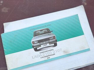 2007 Lada (ВАЗ) 2105, фиолетовый, 153000 рублей, вид 1