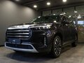 2024 Exeed VX I, серый