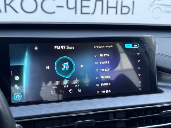 2023 Chery Tiggo 7 Pro Max I, чёрный - вид 27