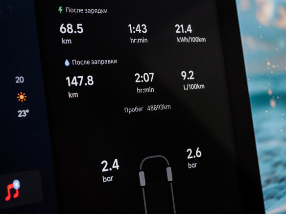 2024 Li Auto (Lixiang) L7 42.8 kWh I Рестайлинг, серый - вид 10