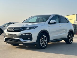2022 Honda XR-V I Рестайлинг, белый, 1837000 рублей, вид 1