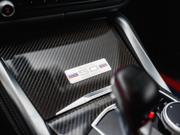 2022 BMW M4 Competition Package G82/G83, чёрный, 9120811 рублей - вид 17