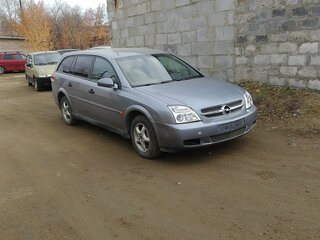 2004 Opel Vectra C, серый, 500000 рублей, вид 1