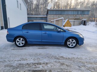 2007 Honda Civic VIII, синий, 800000 рублей, вид 2