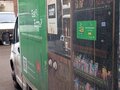 2024 ГАЗ ГАЗель Next, белый, 2500000 рублей - вид 3