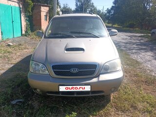 2004 Kia Carnival I Рестайлинг, бежевый, 380000 рублей, вид 1