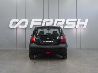 2008 Hyundai Getz I Рестайлинг, чёрный, 429000 рублей, вид 4