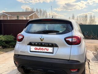 2019 Renault Kaptur I, серый, 1400000 рублей, вид 2