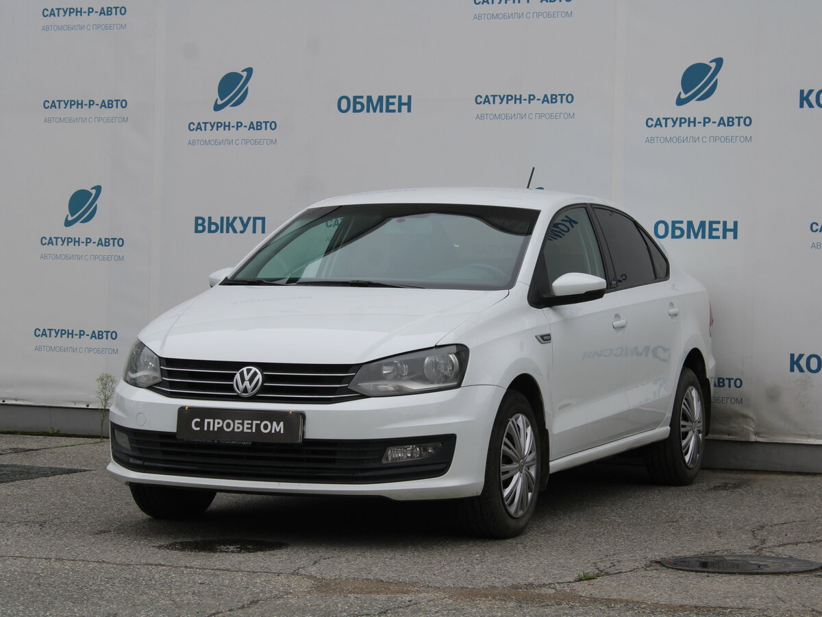 Открыть фотографии: Volkswagen Polo V Рестайлинг