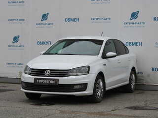 2016 Volkswagen Polo V Рестайлинг, белый, 1150000 рублей, вид 1