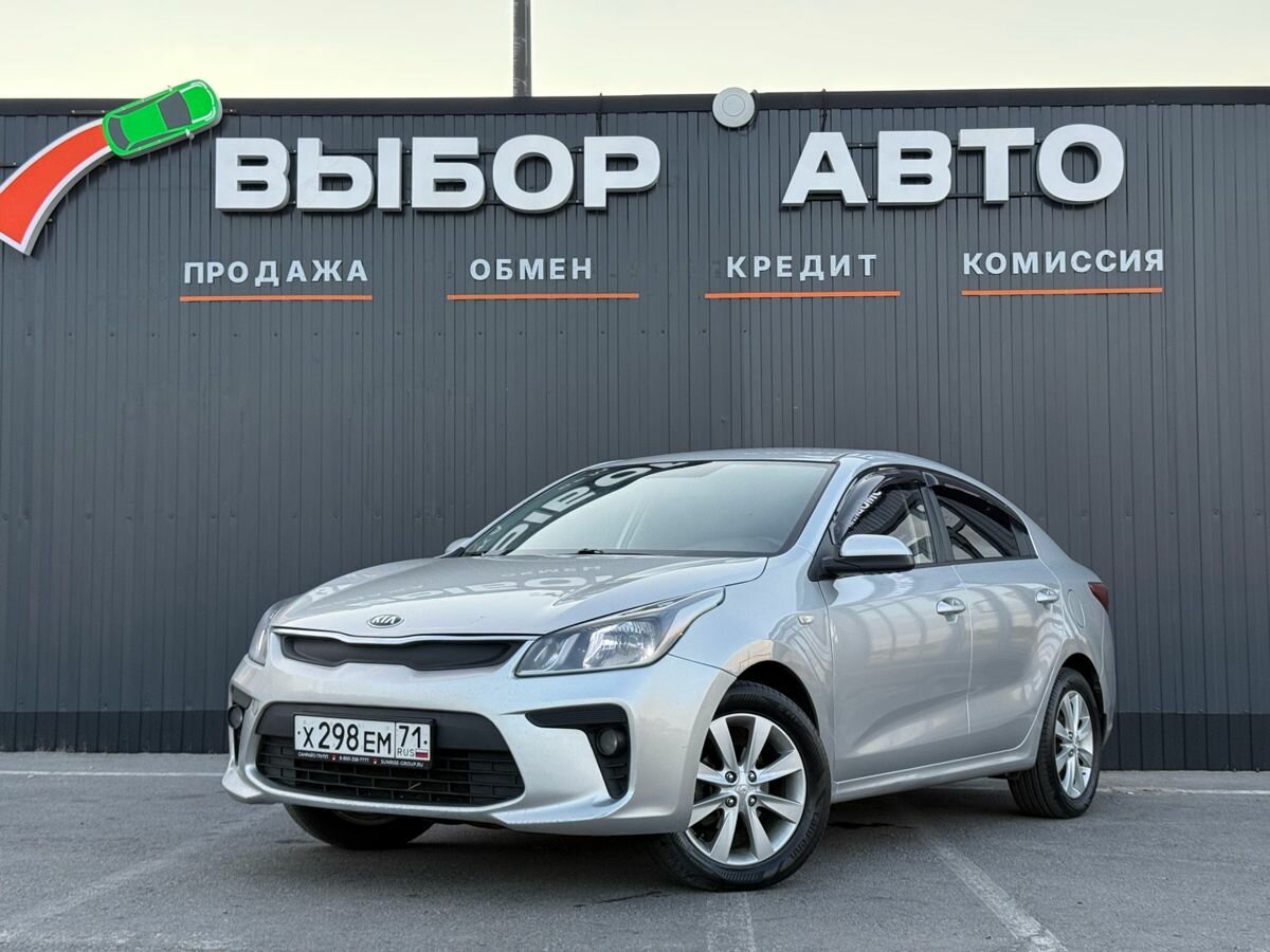 Открыть фотографии: Kia Rio IV