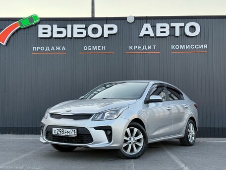 Kia Rio IV