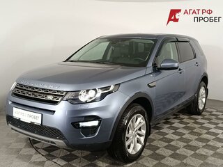 2019 Land Rover Discovery Sport I, голубой, 2200000 рублей, вид 3