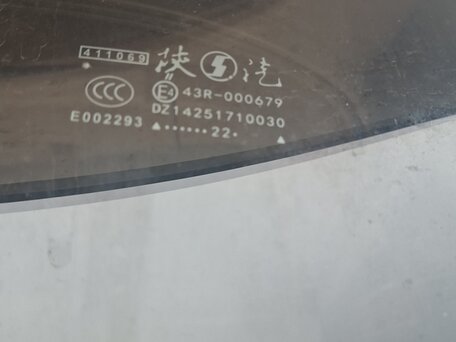 2022 Shacman (Shaanxi) SX4254, красный, 3210000 рублей, вид 5