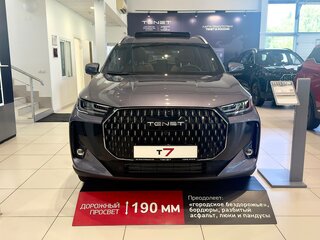 2026 Tenet T7, серый, 2985000 рублей, вид 2