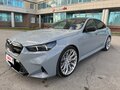 2024 BMW M5 VII (G90), серый, 17900000 рублей - вид 1