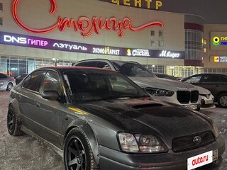 1998 Subaru Legacy III, серый, 649000 рублей, вид 1