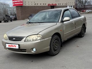 2008 Kia Spectra I Рестайлинг 2, бежевый, 330000 рублей, вид 1