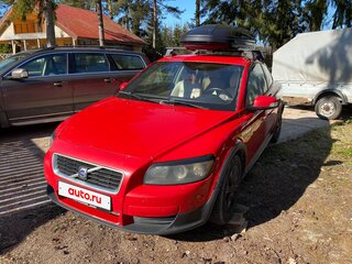 2008 Volvo C30 I, красный, 450000 рублей, вид 2