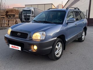 2001 Hyundai Santa Fe I, синий, 590000 рублей, вид 2