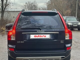 2008 Volvo XC90 5 Geartronic I Рестайлинг, синий, 700000 рублей, вид 4