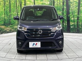 2015 Nissan Dayz I Рестайлинг, синий, 585000 рублей, вид 3