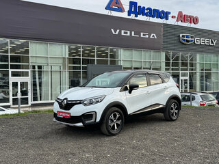 2021 Renault Kaptur I Рестайлинг, белый, 1410000 рублей, вид 1