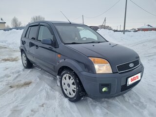 2008 Ford Fusion I Рестайлинг, синий, 500000 рублей, вид 4