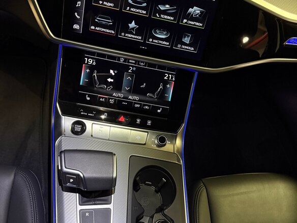 2022 Audi A6 45 TFSI V (C8), белый, 5300000 рублей - вид 17