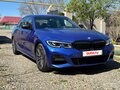 2020 BMW 3 серии 320i xDrive VII (G2x), синий, 4100000 рублей - вид 1