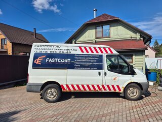 2010 Ford Transit, белый, 900000 рублей, вид 1