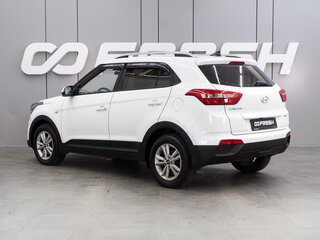 2016 Hyundai Creta I, белый, 1699000 рублей, вид 2