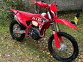 2025 Hasky V4, красный, 230000 рублей - вид 1