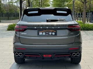 2021 Geely Coolray (Binyue) I, серый, 1290000 рублей, вид 5