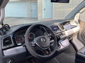 2015 Volkswagen Multivan T6, белый, 2699000 рублей - вид 5