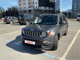 2016 Jeep Renegade I, серый, 1600000 рублей, вид 2